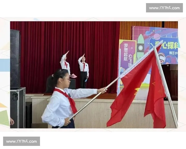 以二零一七星星火炬比赛为契机点亮青少年梦想与成长风采的青春舞台