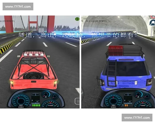 极速狂飙竞速挑战赛体验速度与激情的极限乐趣