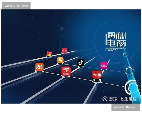 提升企业品牌影响力的战略路径与实践经验分享